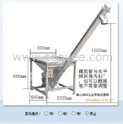 上料机螺旋