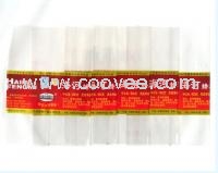 供應(yīng)天津自立袋|天津塑料膜印刷|天津今典