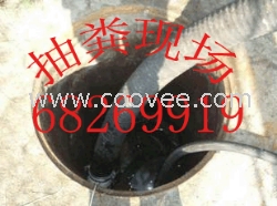 蘇州新區(qū)抽泥漿公司68269919