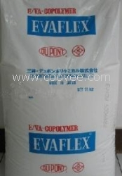 供應EVA：P-2805 日本三井
