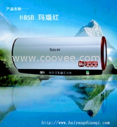 海洋速熱式電熱水器 款型 可無限制使