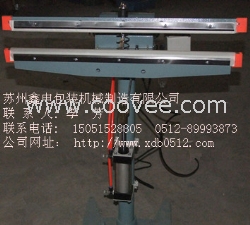 蘇南鋁架式封口機 多規格雙面加熱