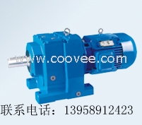 TR98、TR108、TR138齒輪減速