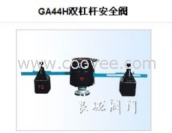 GA44H雙杠桿閥