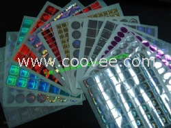 河北條碼激光防偽標簽_價格,河北激