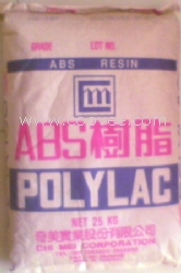 阻燃V-0 耐候級ABS PA-764