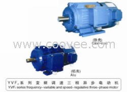 深圳电机厂家供应频调速三相异步电动机
