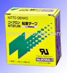 NITTO973UL日东973UL