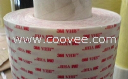 蘇州昆山供應3M4914-020