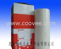 蘇州昆山供應TESA52021