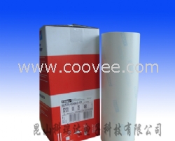 蘇州昆山供應TESA52020