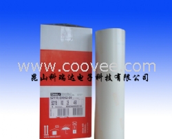 蘇州昆山供應TESA52118