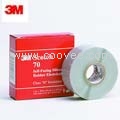 蘇州昆山供應3M70自融硅膠電氣膠帶
