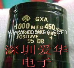 450V1000UF电容器