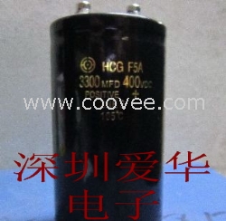 50V68000UF電容器