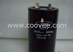 5600MFD400VDC電容器