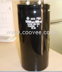 10000MFD500VDC電容器