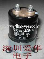 400V1000UF 充放电用电容器