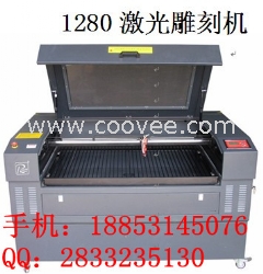 濟南十佳雕刻機企業供應1280激光雕刻機