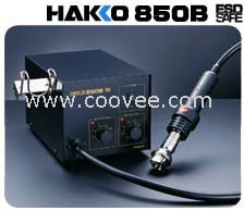 HAKKO 850B拔放臺(tái)