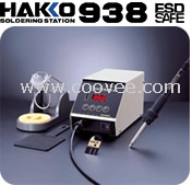 HAKKO 938焊台