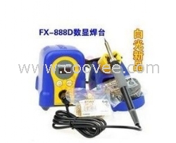 HAKKO FX-888D焊臺(tái)