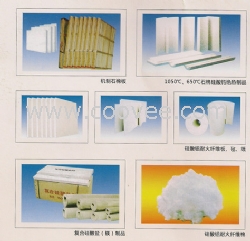 河北浇注料|天津满鑫耐火