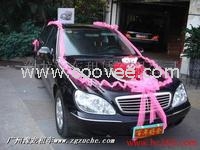 深圳租車 帶司機