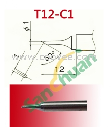 T12烙铁头