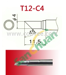 T12無(wú)鉛烙鐵頭