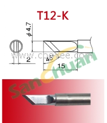 白光T12焊咀