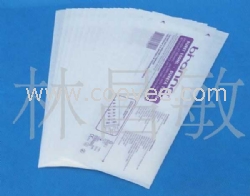 浙江浩康紙塑袋001