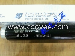 供應FL20SBLB 352nm 20W