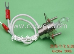 供应宝灵曼生化仪灯泡6V20W