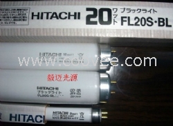 供应HITACHI F15T8/BL