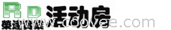 供应彩钢，多功能建筑活动房