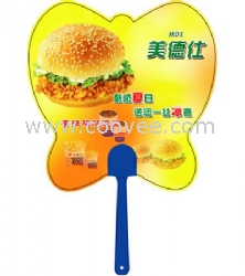 深圳生產塑料扇廠家