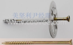 鎮江、泰州、宿遷、太倉保溫釘價格