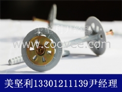 平谷、順義、大興、房山保溫釘、外墻保溫釘