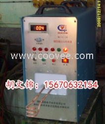 鋼城區四刃鉆焊接設備