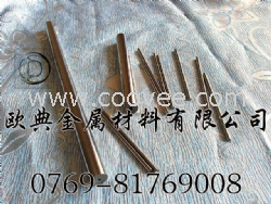 ＹＬ１０．２鎢鋼0.1內徑空心棒