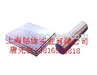 供應鎢銅棒密度W70，廠家生產批發價格