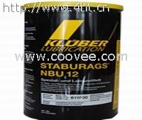 KLUBER NBU12工业润滑脂，克鲁