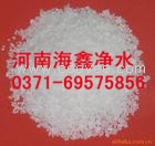 天津水處理石英砂濾料供應商