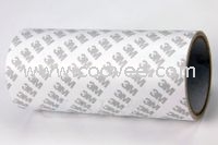 3M9075，3M9075價格報價