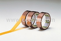 日東360A*日東360UL