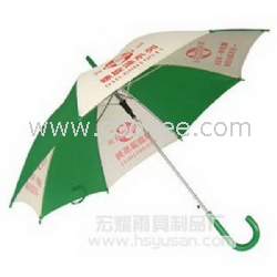 廣告傘