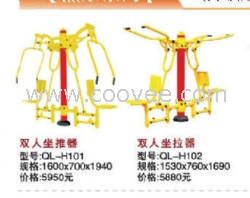 哈爾濱垃圾桶(中國健康產業）起來X現貨哈