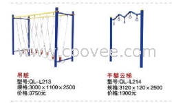 哈爾濱幼兒園滑梯/起來新