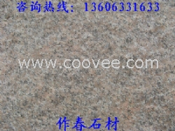 灰色火燒板價(jià)格，火燒板加工，五蓮花火燒板